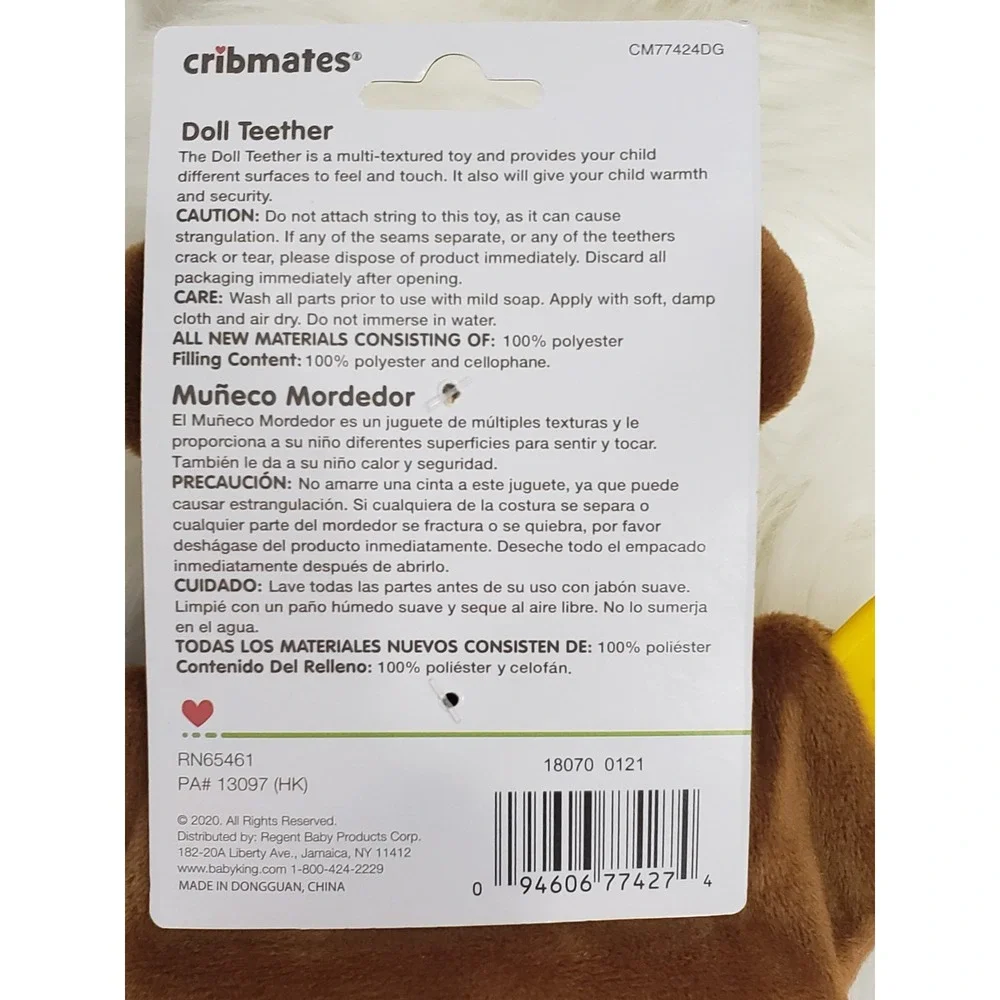 NEW Cribmates KOALA BEAR‎ Doll Teether Toy Sensory Sound Baby Lovey Shower Gift